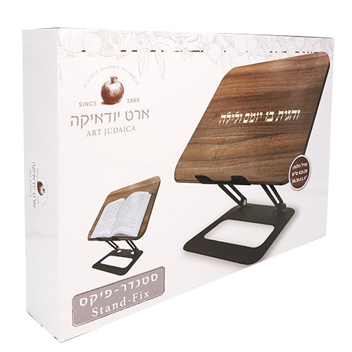 Elegant Folding Bookstand