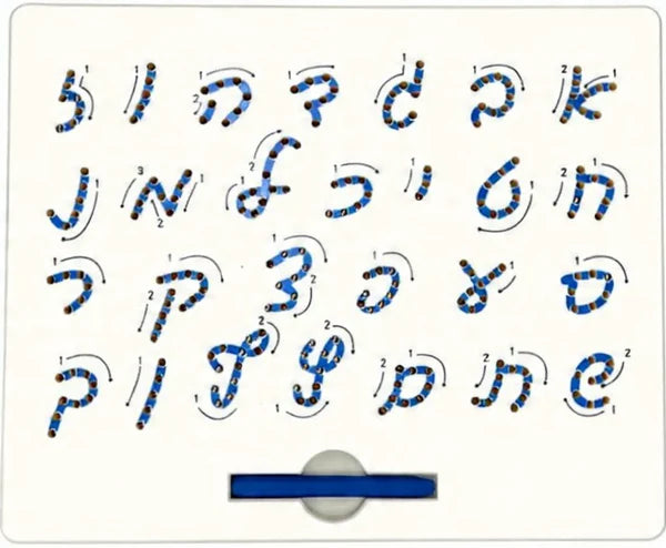 Magnetic Alef Bais Script Letters Tracing Board