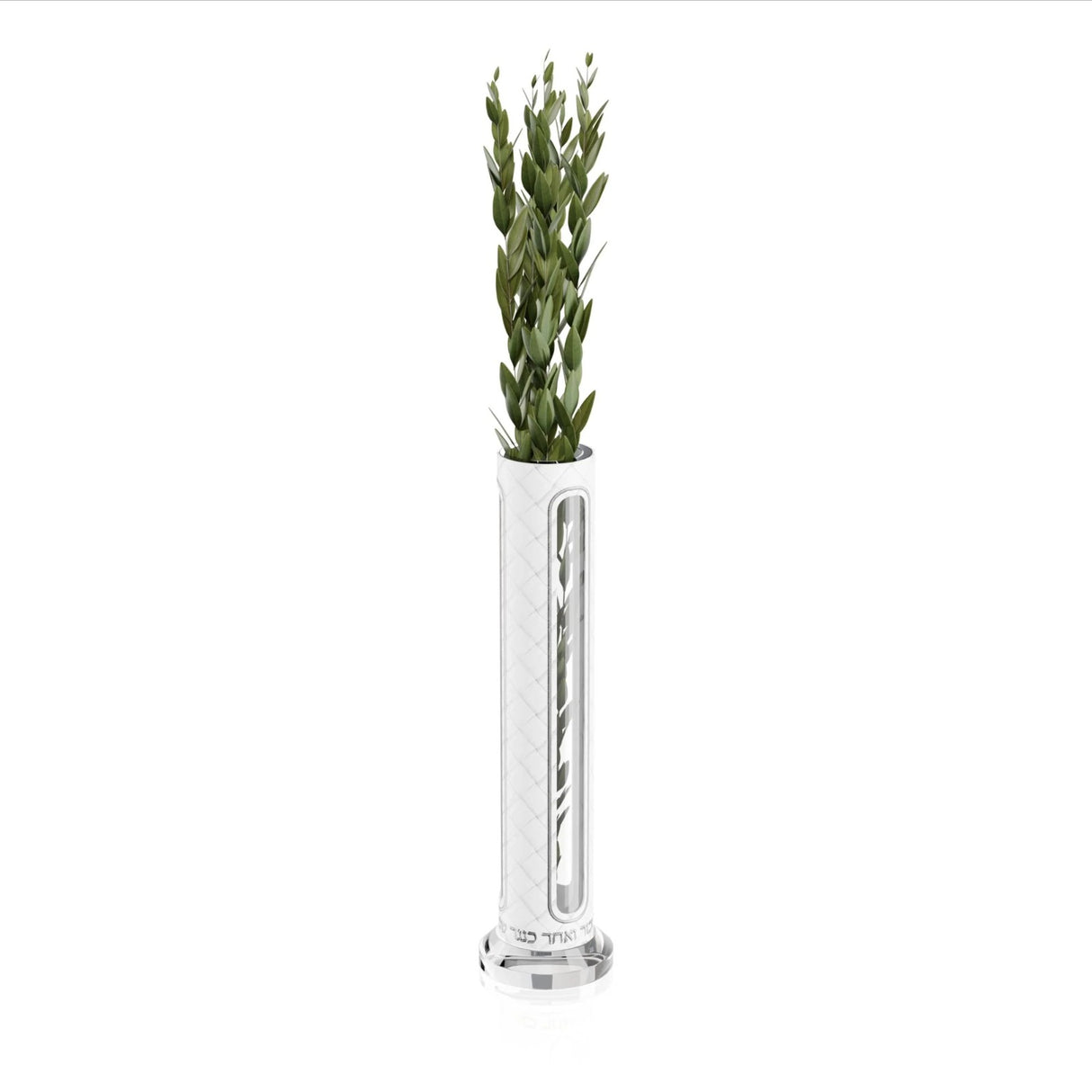 Leatherite Haddasim Vase - Silver