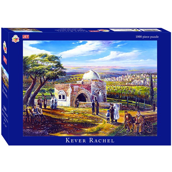 1000 pc puzzle, Kever Rachel