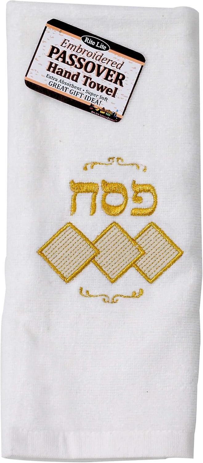 Embroidered Pesach Hand Towel