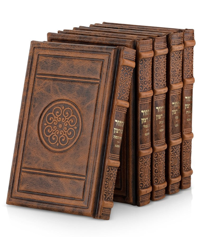 מחזור עת רצון דגם שנהב עור אמיתי - ה"כ גדול - ספרד Brown