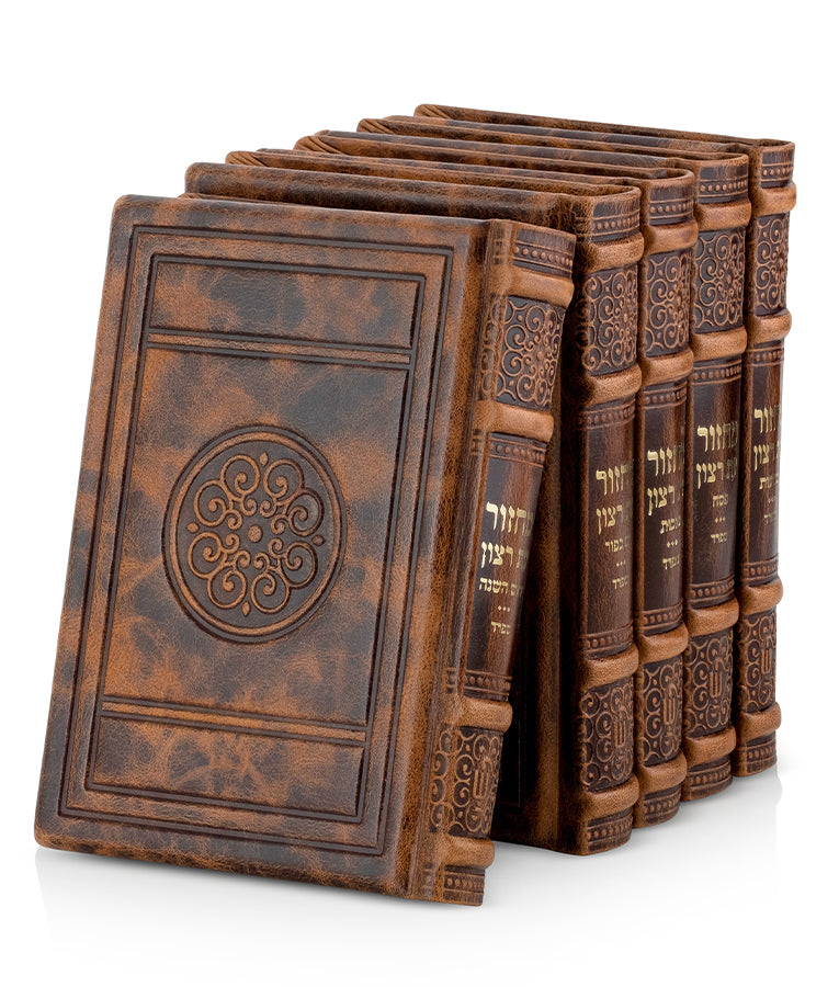 מחזור עת רצון דגם שנהב עור אמיתי - 17 ס"מ - ספרד Brown