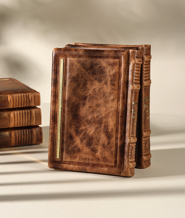 מחזור עת רצון דגם חן עור אמיתי - 17 ס"מ - ספרד Brown