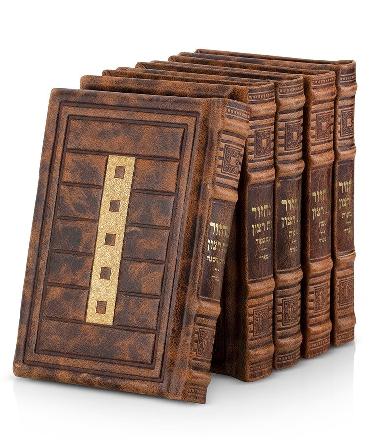 מחזור עת רצון דגם קונקורד עור אמיתי - 17 ס"מ - ספרד Brown