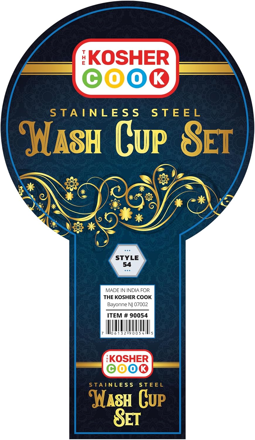 Wash Cup & Bowl SET Style #54 (Large)
