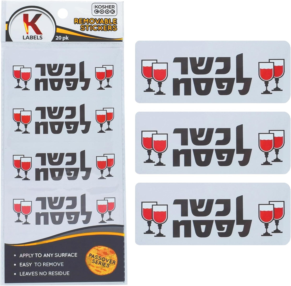 Pesach Labels 10PK. - Kosher L'pesach