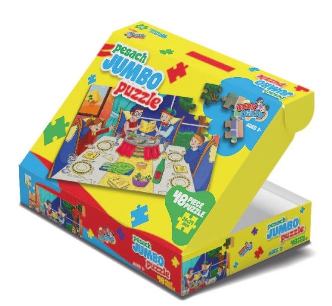 Jumbo Pesach FLoor Puzzle
