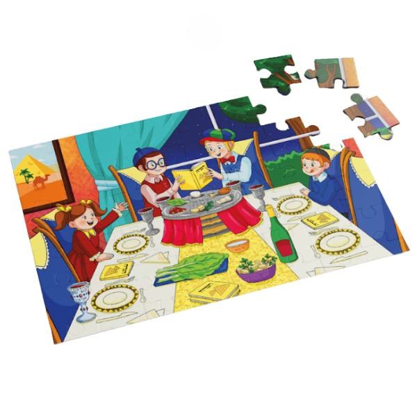 Jumbo Pesach FLoor Puzzle