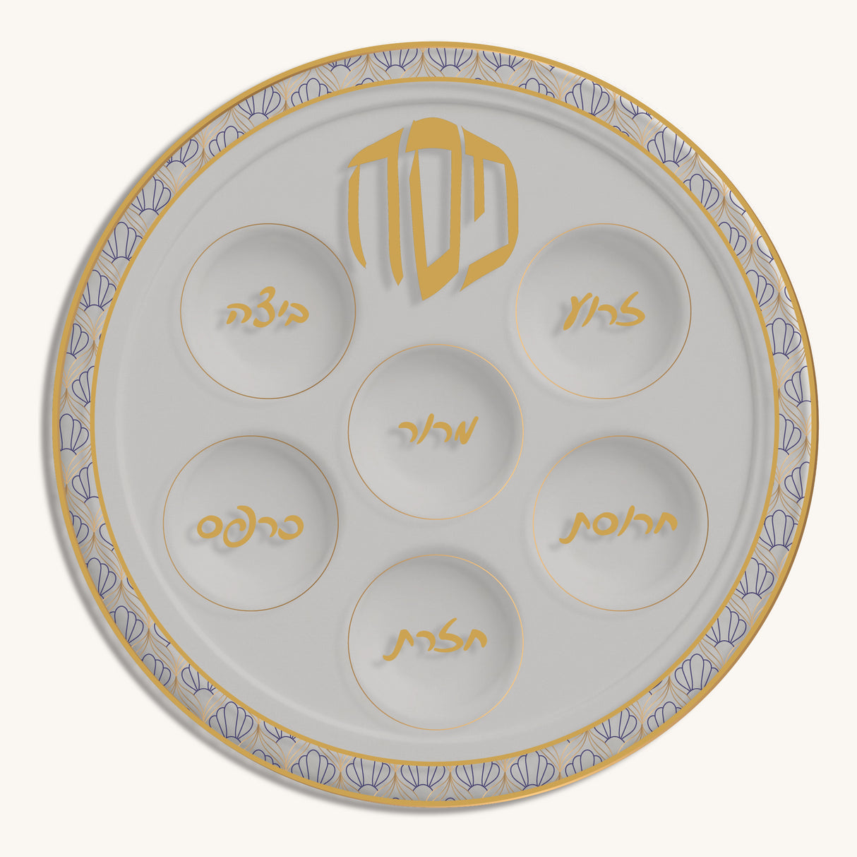 Disposable Seder Plate - Gold