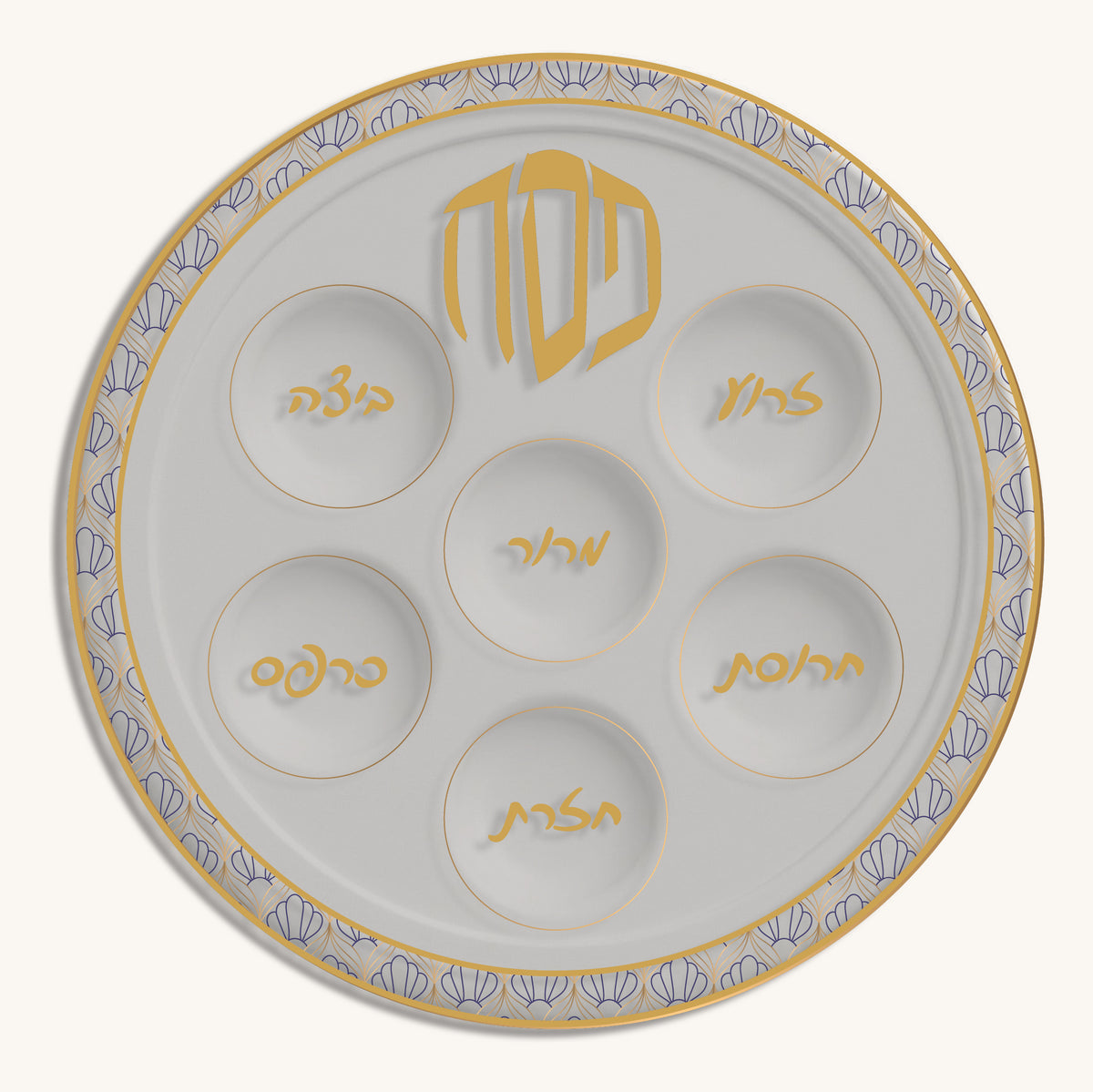 Disposable Seder Plate - Gold