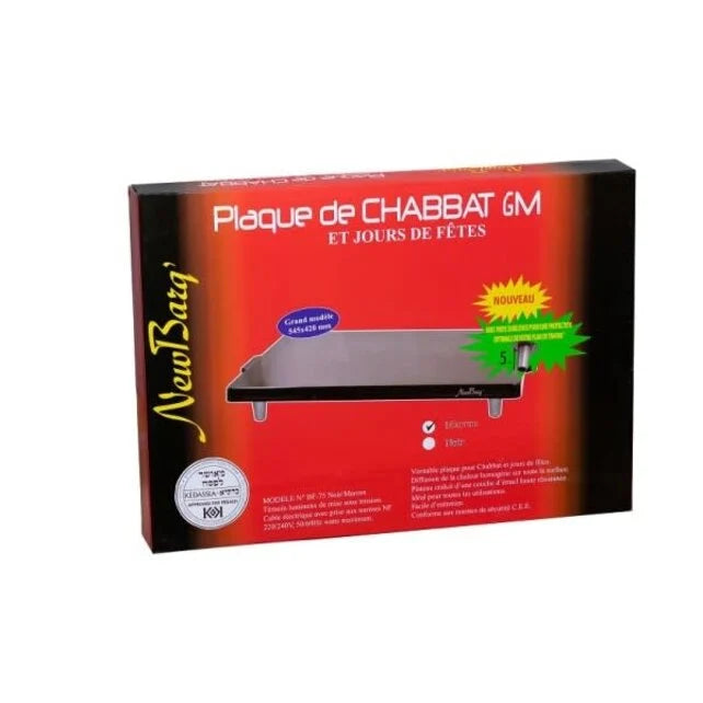 Large Shabbat Electric Warmer Plate New Barq'