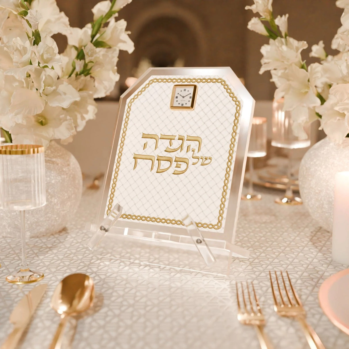 Woven Leather Haggadah Stand - gold
