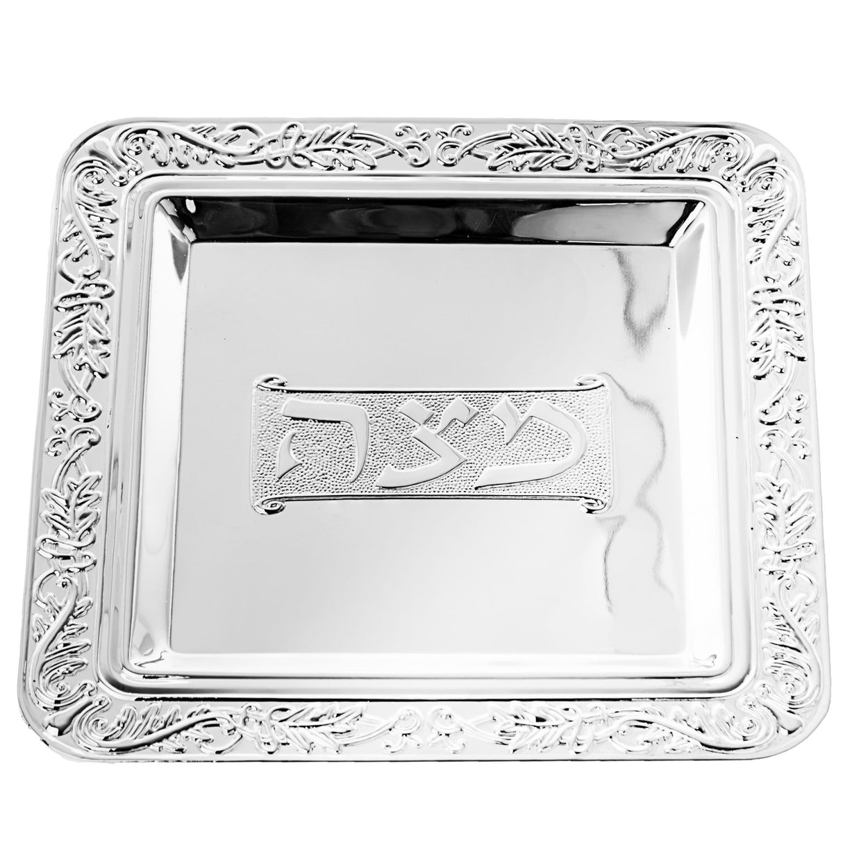 Matza Plate Silver Plated