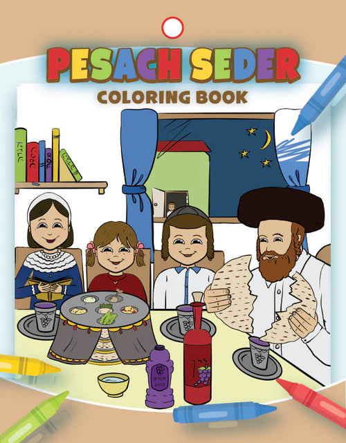 Pesach Seder Coloring book