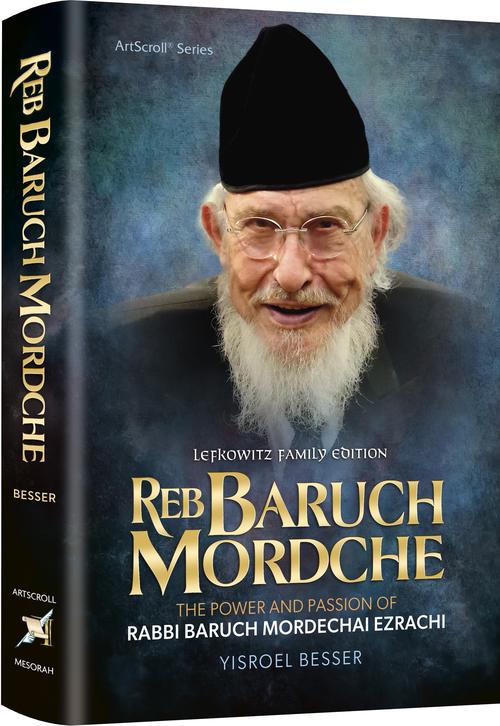 Reb Baruch Mordche - Rabbi Baruch Mordechai Ezrachi