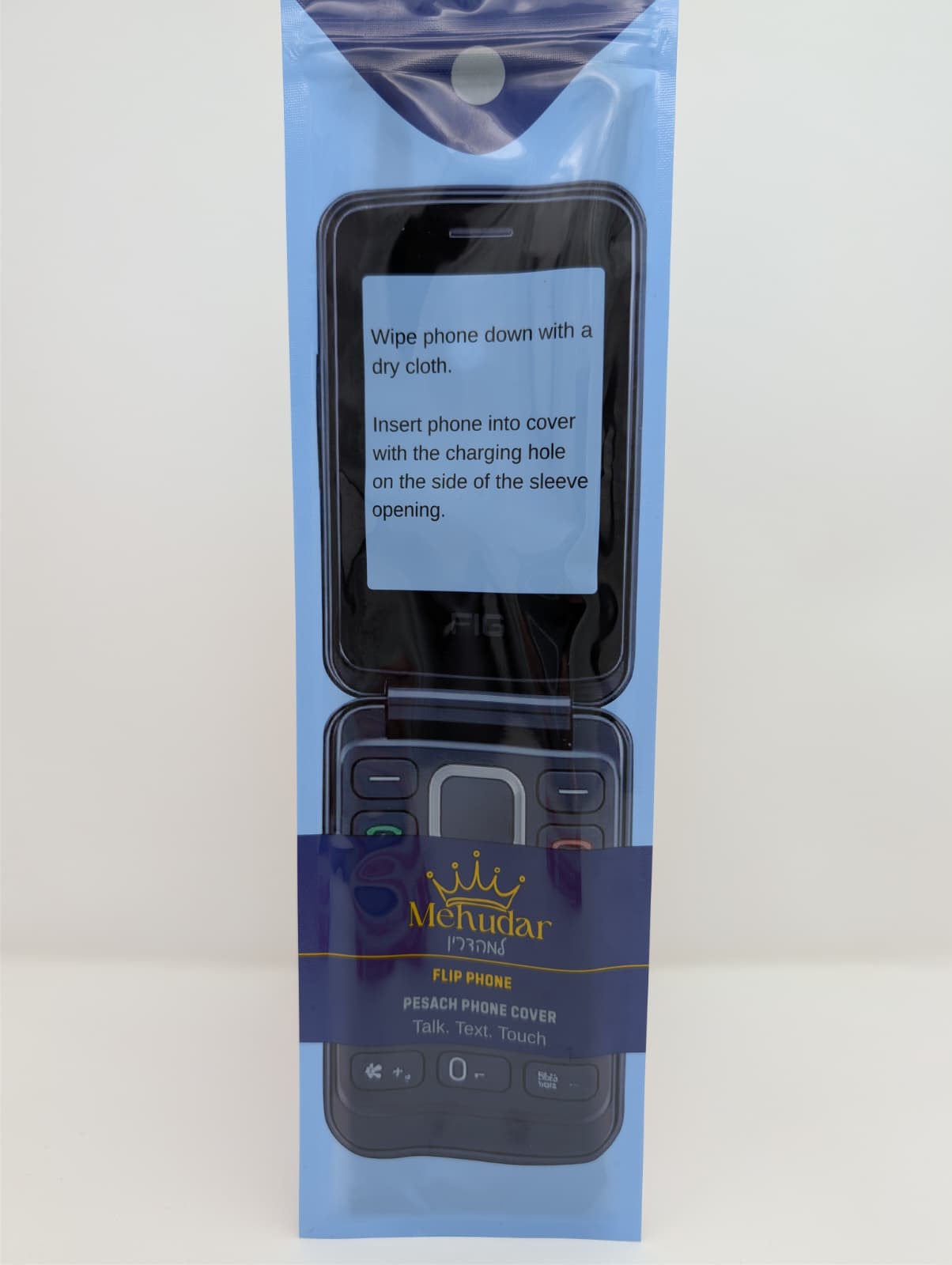 Pesach Flip Phone Cover