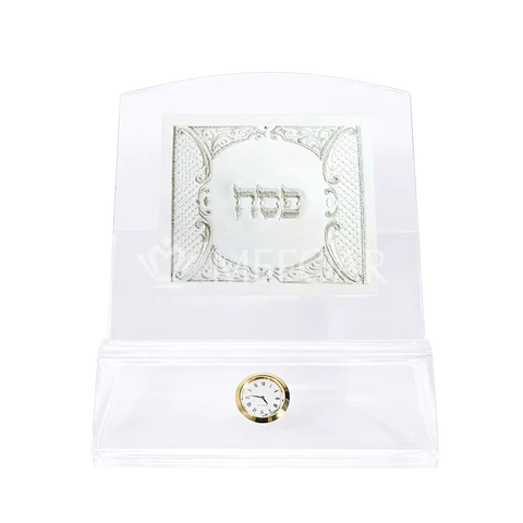 Seder Saver Haggadah Stand - ESTRELLA Collection