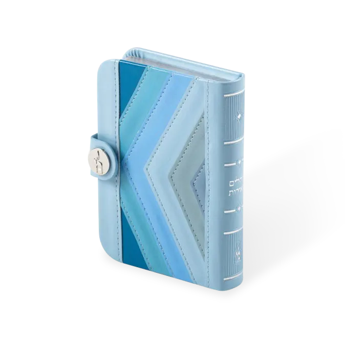 Tehillim Multicolor Blue