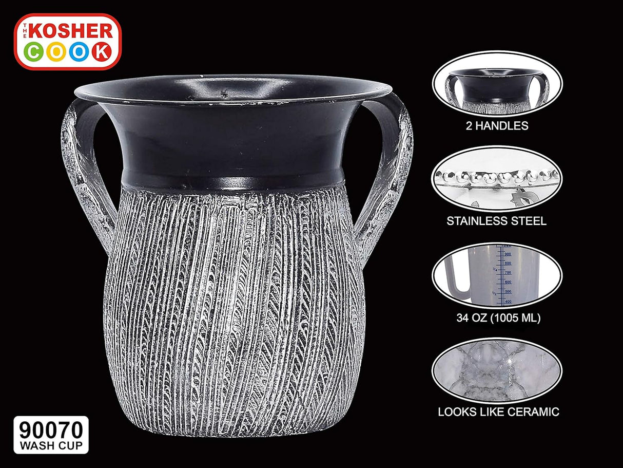 Stainless Steel Netilat Yadayim Cup – Black and White Stripes Painted Design