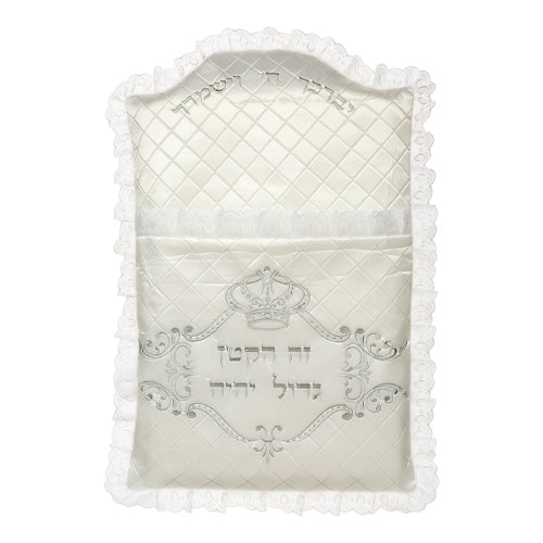 Elegant Satin Bris Pillow 73x53 cm with Embroidery