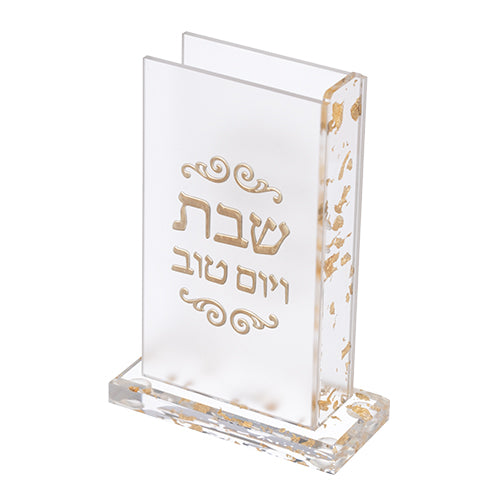 Lucite Matches Holder 13*9.5 cm - Gold Glitter