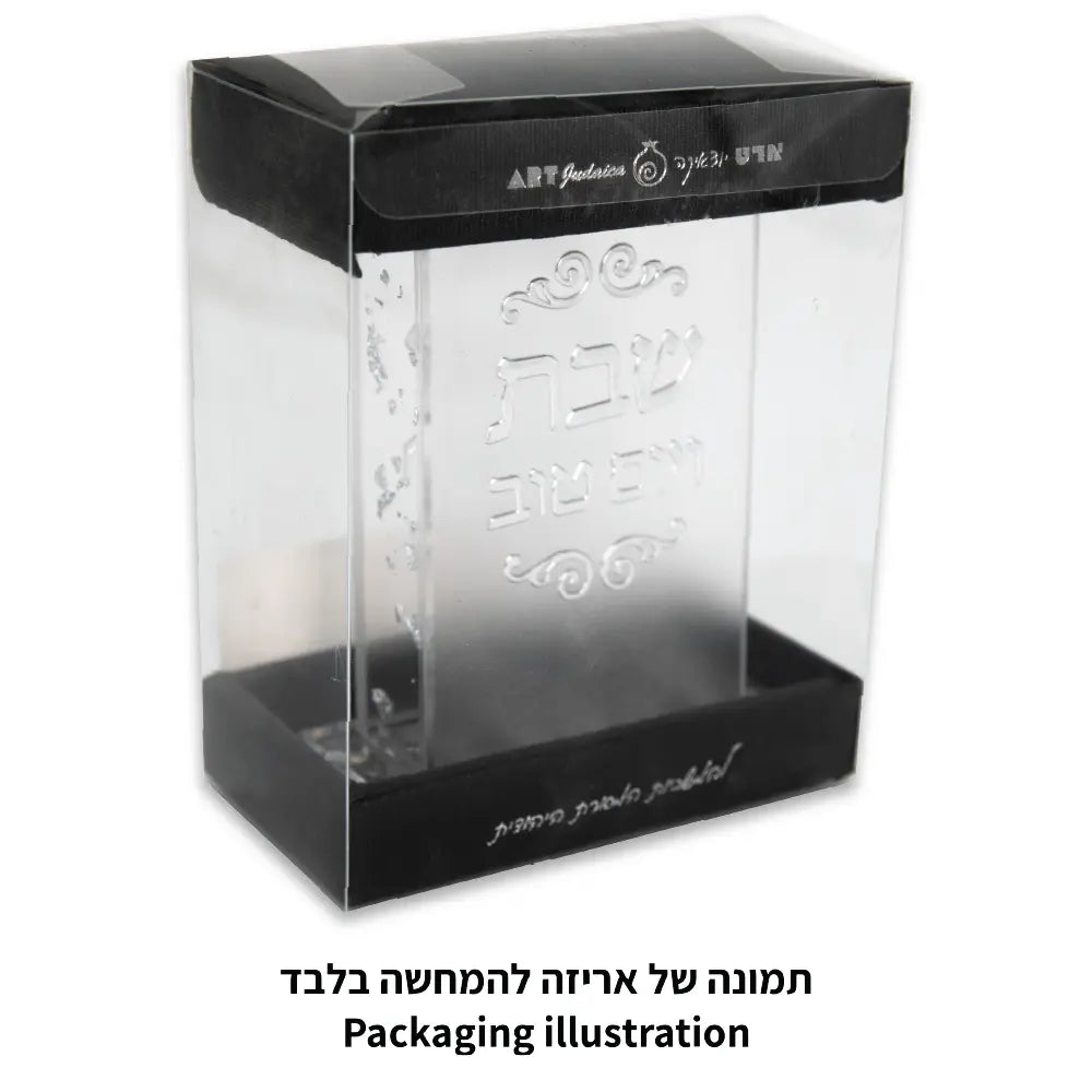 Lucite Matches Holder 13*9.5 cm - Silver Glitter