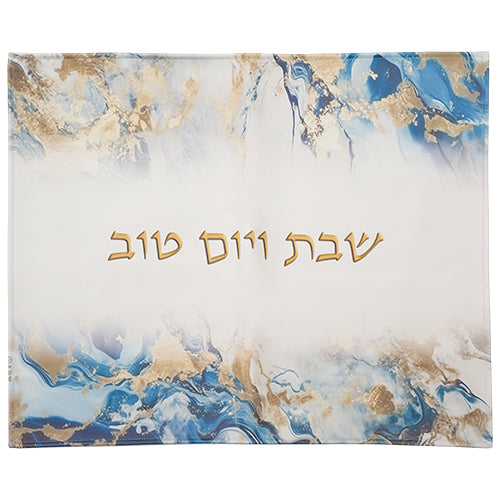 Faux Leather Challah Cover 42X52 cm