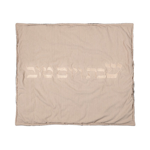 Fabric Hot Plate Cover 80*70 cm- Off white