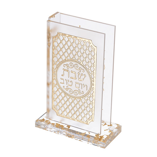 Lucite Matches Holder 13*9.5 cm - Gold Glitter