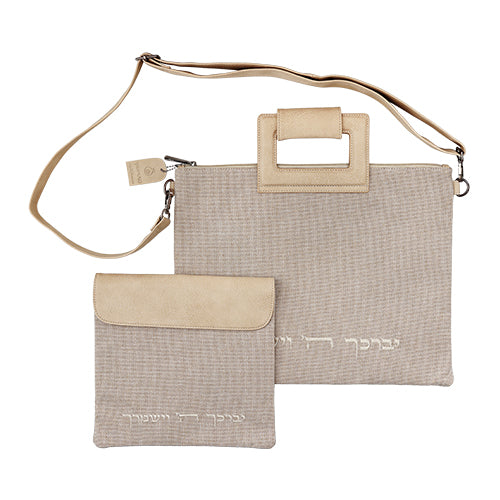 Leatherette linen Fabric Talit & Tefilin Set 38*31 cm