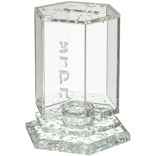 Acrilic Tzedakah box 12*8 cm