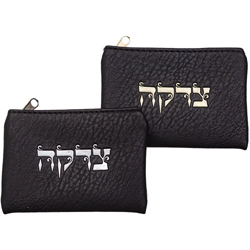 Leather Like Tzedakah Bags