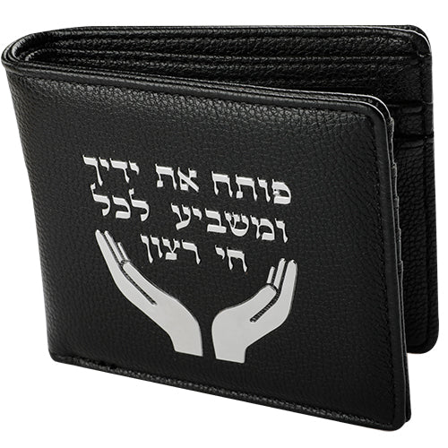 Mens Black Leatherette Wallet- Assorted Designs