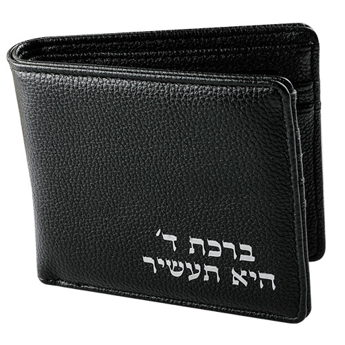 Mens Black Leatherette Wallet- Assorted Designs