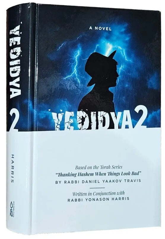 Yedidya Volume 2 - Novel