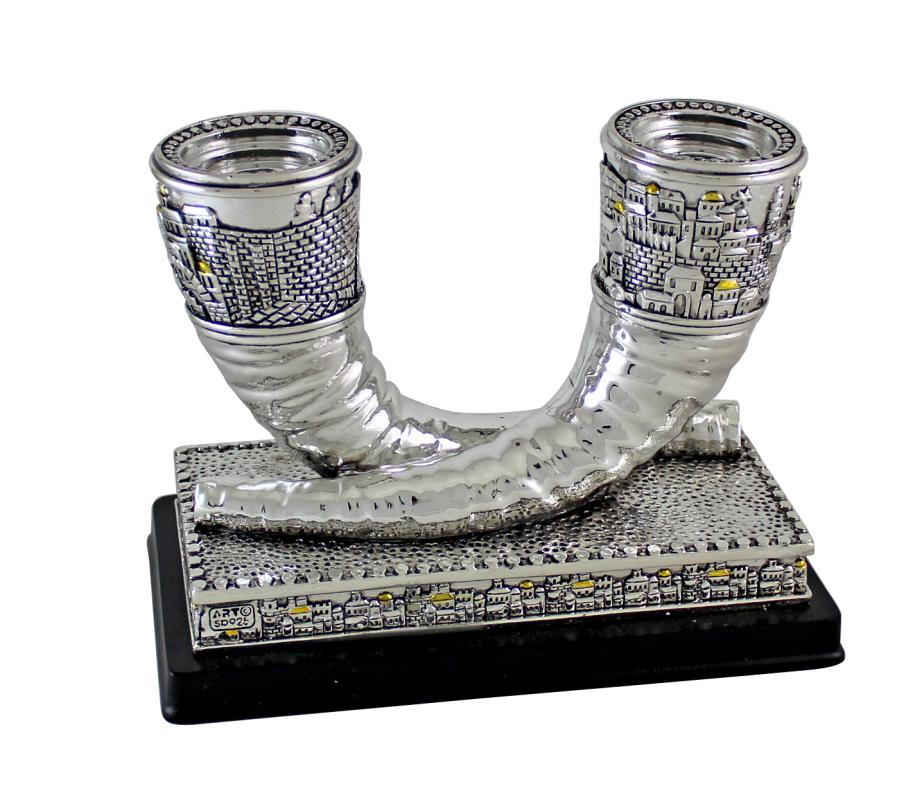 Elegant Silvered Polymer "shofar" Candlesticks - "jerusalem" Design 11 Cm