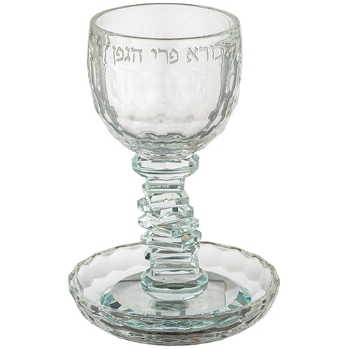 Crystal Kiddush Cup without Stem "Blessing" 9 cm contain 100ml / 3.4oz