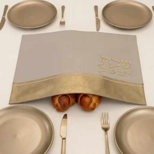 Leatherette Challah Cover 42X52 cm with Embossed logo