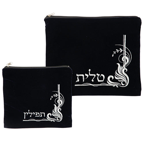 Velvet Tallit-Tefillin Set 36*29, Dark Blue With Embroidery