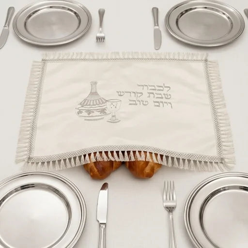 Satin Challah Cover with Embroidery 42X52 cm