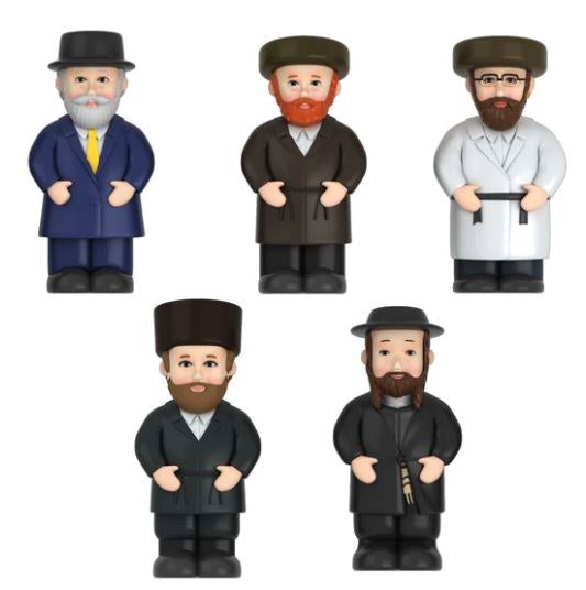 Mitzvah Kinder Totty Mentchees Go to Shul 5 Piece Set
