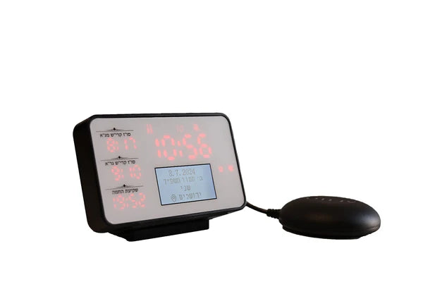Akito: Alarm Clock - Wonder Watch