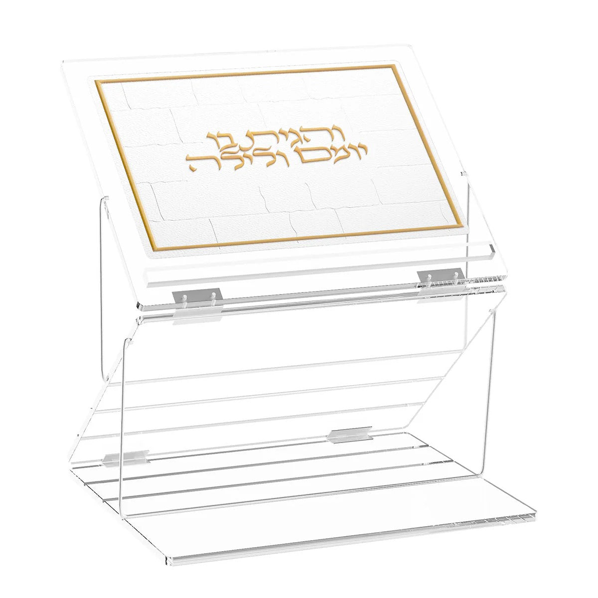 Two-Tier Foldable Leatherite Shtender - gold
