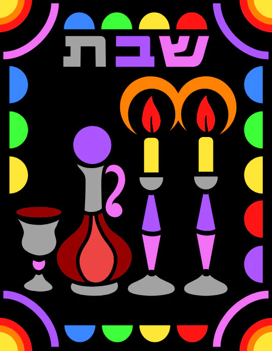 Sticker Stacker Shabbos