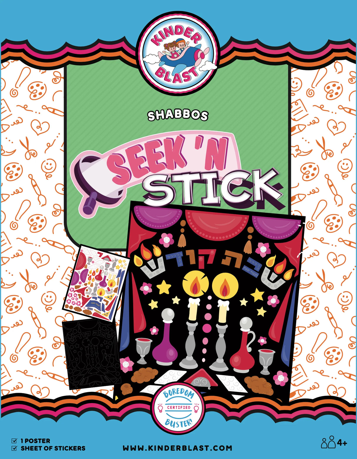 Seek N Stick Shabbos