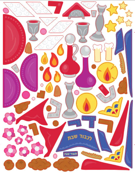 Seek N Stick Shabbos