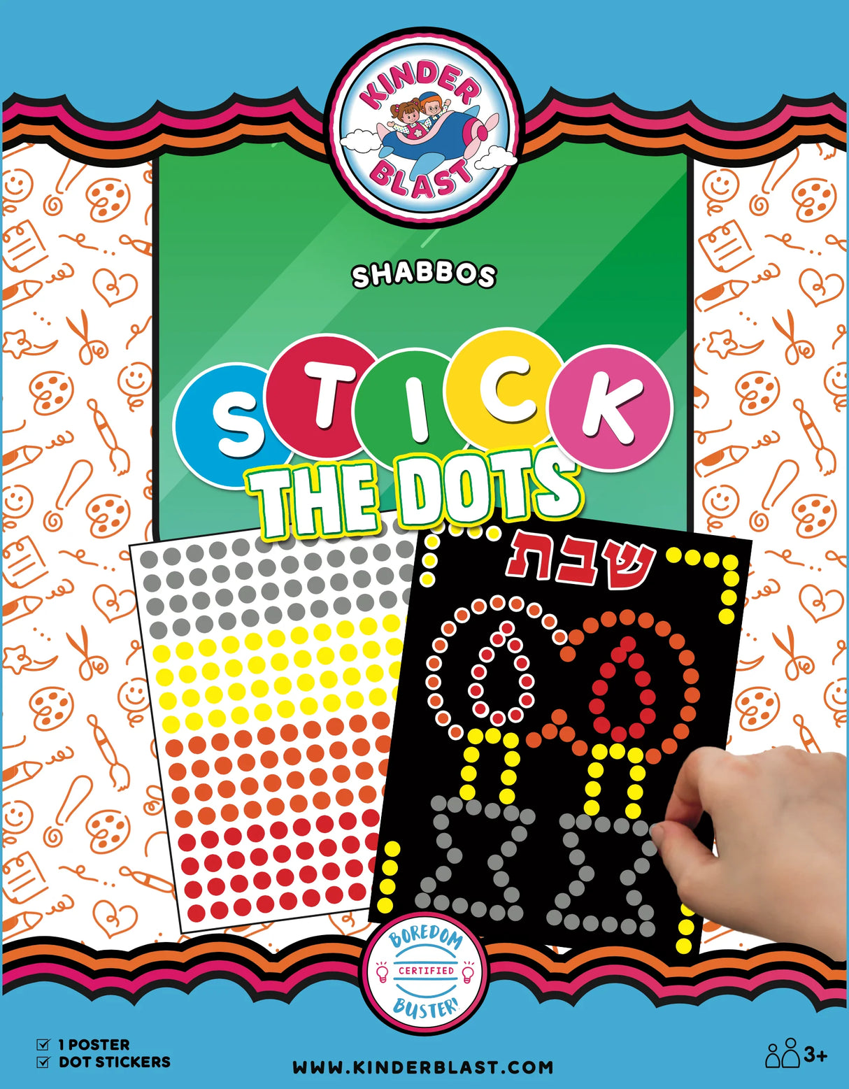 Stick the Dots Shabbos