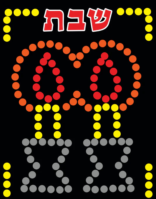 Stick the Dots Shabbos