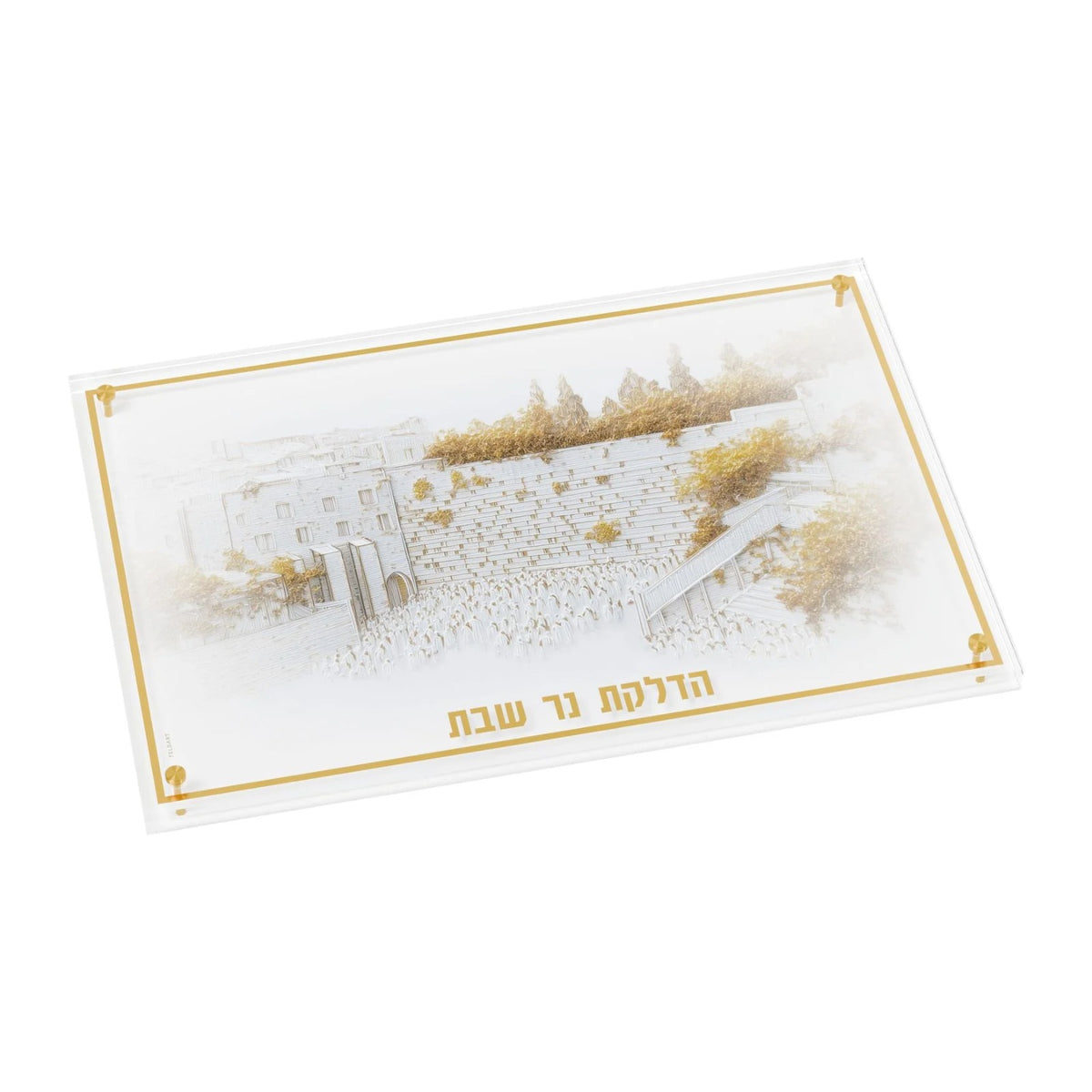 Elevated Stone Hadlakos Neiros Tray